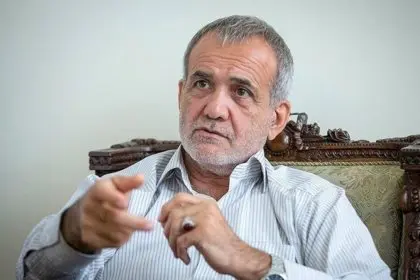 Masoud Pezeshkian: People Live with Bare Minimum