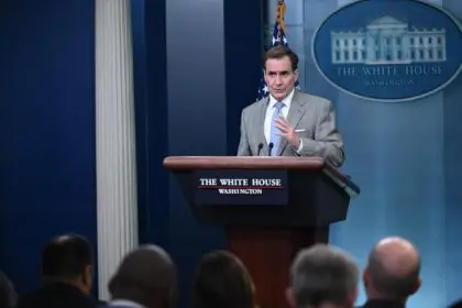 The White House: U.S. Policy on Gaza Has Not Changed