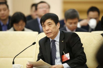 Former President of Chinese Football Federation Sentenced to Life Imprisonment