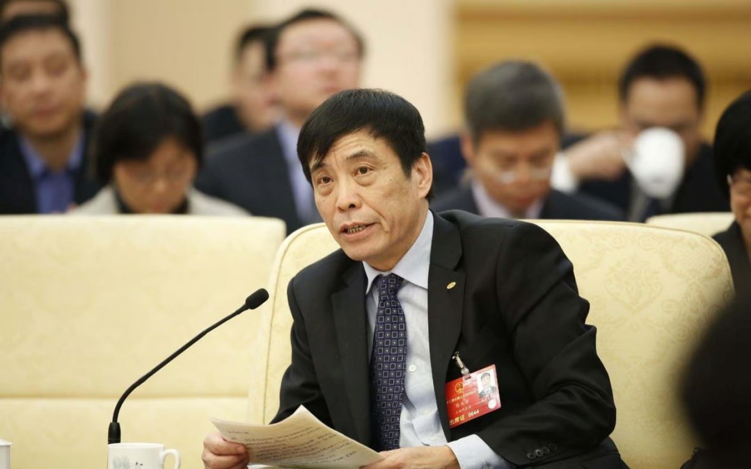 Former President of the Chinese Football Association Sentenced to Life Imprisonment