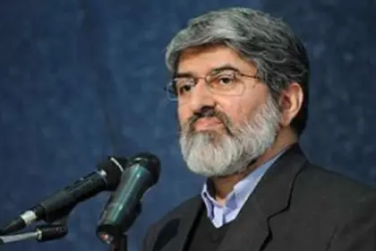 No to Nowruz Opposition