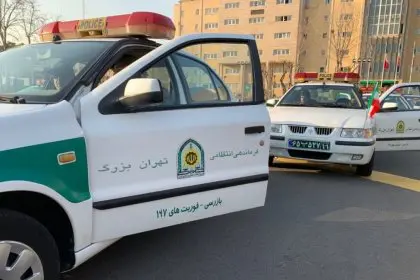 Tehran Police Information Center Denies Death of a Girl in Vezarat Building