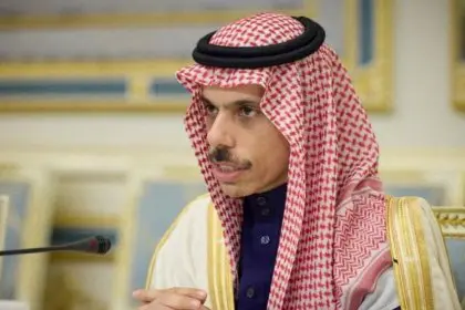 Saudi Arabia's Foreign Minister: The International Political System Has Failed in Facing the Gaza Crisis