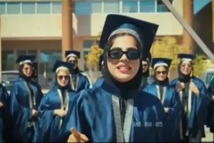 Al-Zahra College of Bushehr's Reaction to Graduation Celebration Clip: We Will Pursue Legal Action