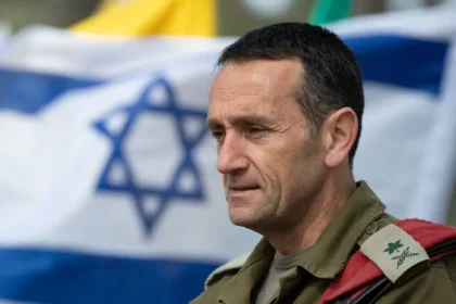 The Chief of Staff of the Israeli Army has announced that his country will respond to Iran's military attack