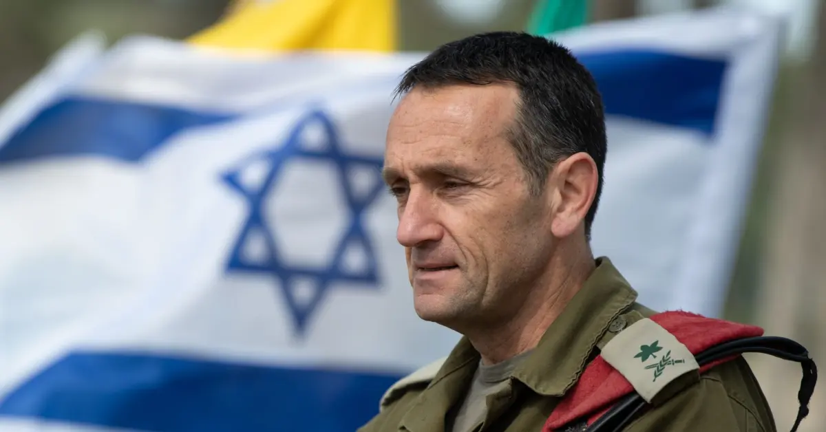 The Chief of Staff of the Israeli Army announced that his country will respond to Iran's military attack