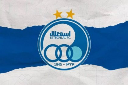 Evidence suggests Esteghlal team has been eliminated from Asia again