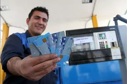 Ministry of Oil's Reaction to News of Fuel Card Sales: Each Card Has a Specific Code, It Won't Work at Other Stations if Removed
