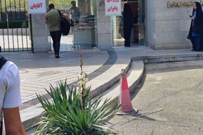 Gender Segregation at the Main Entrance of Amirkabir University of Technology