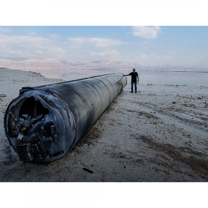 Fragment of a Destroyed Iranian Ballistic Missile in Israel