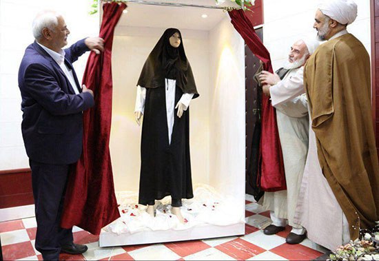 The Initial Approval of the National Document on Islamic-Iranian Dress Code