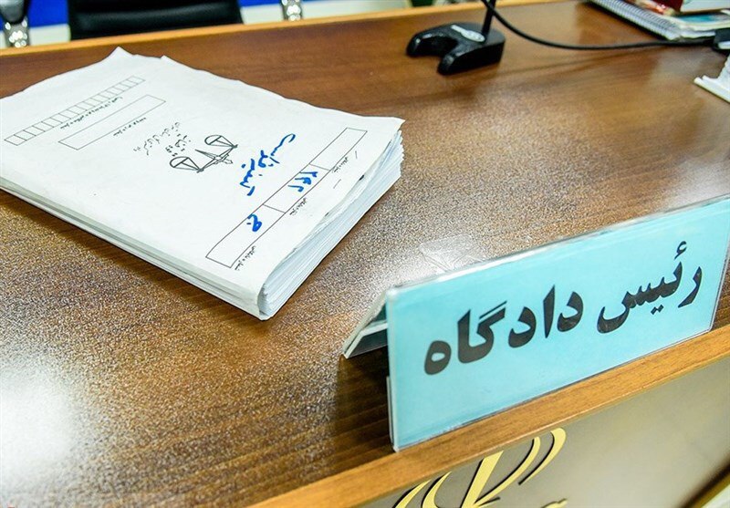 Corruption of 800,000 euros discovered in Ardabil