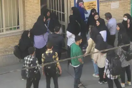 Harsh Treatment of Students by Security