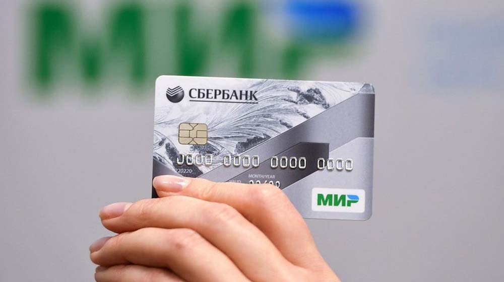 Iranian Embassy in Moscow: Russian Mir Card to Arrive in Iran Late Summer