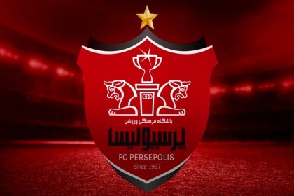 81% of Persepolis Football Club shares will be transferred