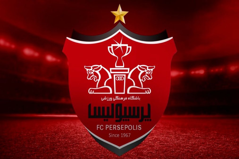 81% of Persepolis Football Club shares will be transferred