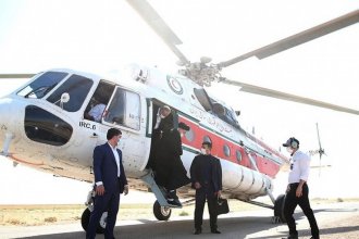 Iranian Red Crescent currently has found no trace of the helicopter