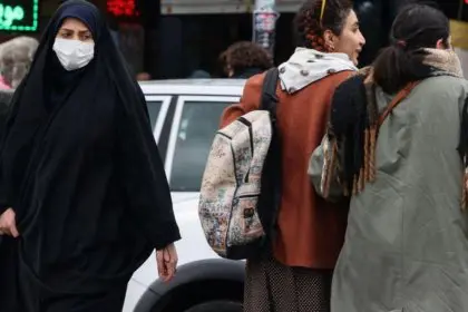 Amnesty International's Letter: End the War on Women to Enforce Mandatory Hijab