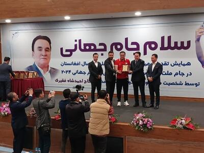 A ceremony honoring the Iranian head coach and national futsal players of Afghanistan was held in Mashhad