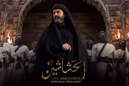 Jabali's Reaction to the Ban on Broadcasting the Assassin Series: SATRA is Responsible for Preventing Distortion