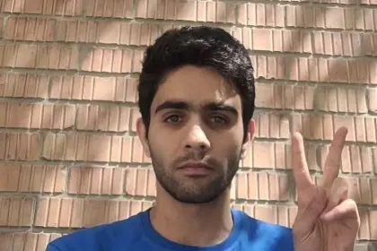 Summoning of Expelled Music Student from Tehran University of Art to the Court