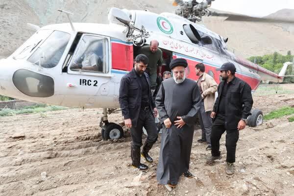 Ebrahim Raisi's Helicopter Crashed