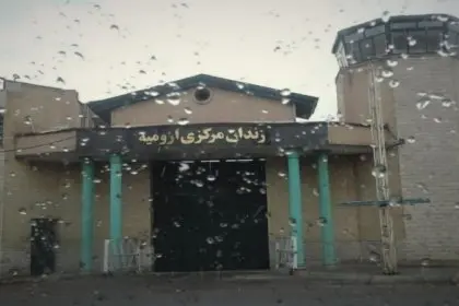 Prisoners of the Secret Wards of Urmia Prison: We Are Desperate, Help Us