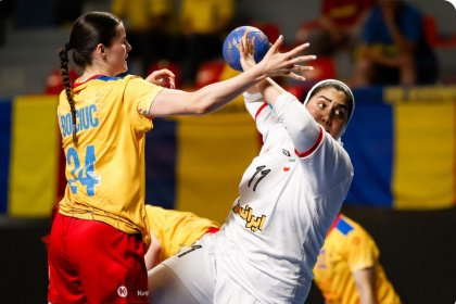 Iran's national women's handball team lost to the Netherlands in the World Championships