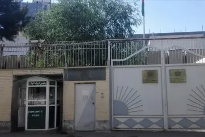 Iranian Photographer Tortured at Taliban Consulate in Mashhad, Reports Islamic Republic Newspaper