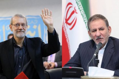 Larijani and Jahangiri Disqualified