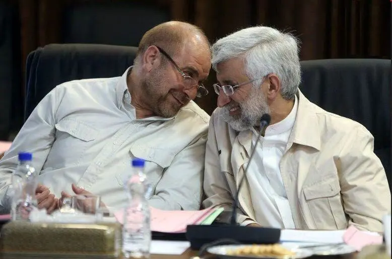 Kayhan to Principlist Candidates: If You Don't Withdraw, the Events of 2013 Will Repeat