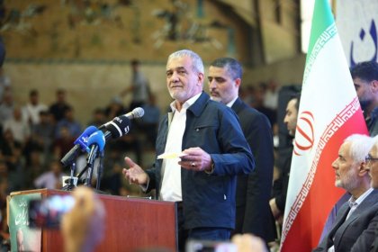 Vote for Pezeshkian in Isfahan so that Zarif's perspective and those like him prevail