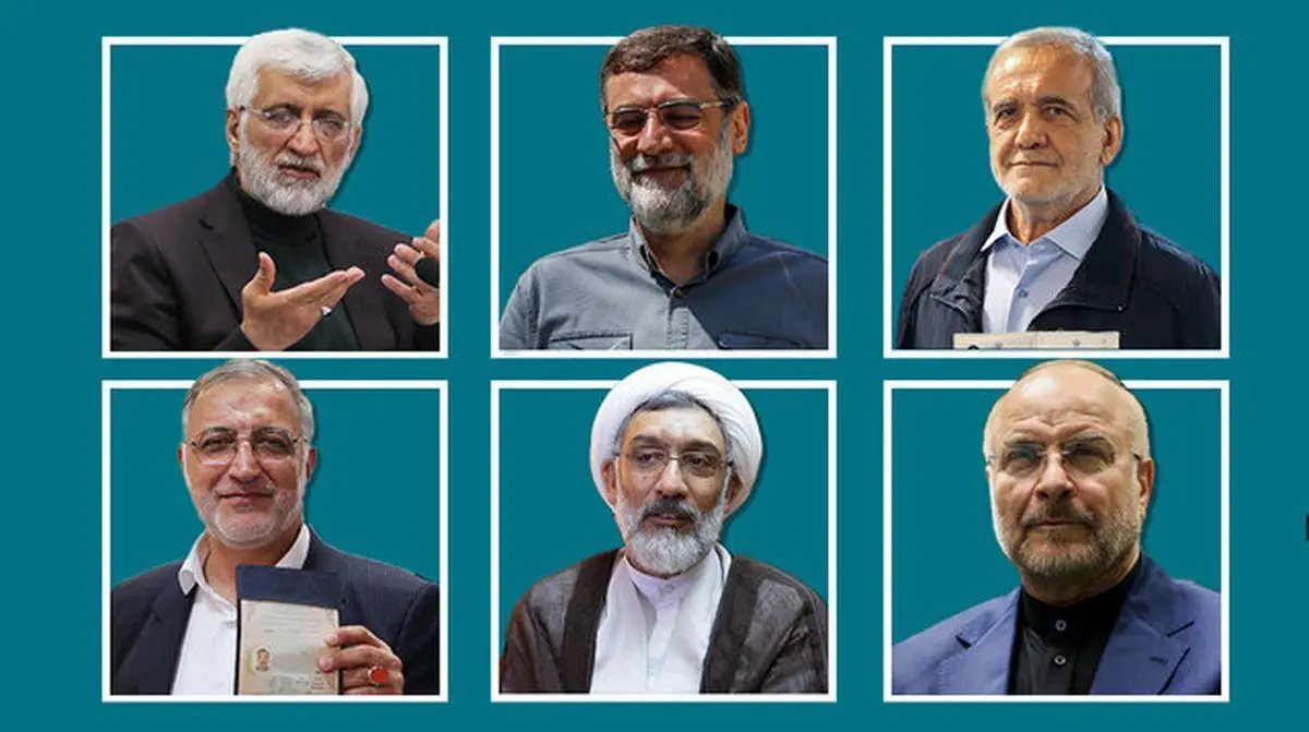 ISPA Election Poll: Pezeshkian's Votes on the Rise