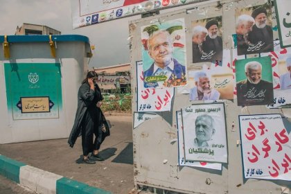 The country's head of the election headquarters will announce the election results on Saturday morning, the ninth of Tir