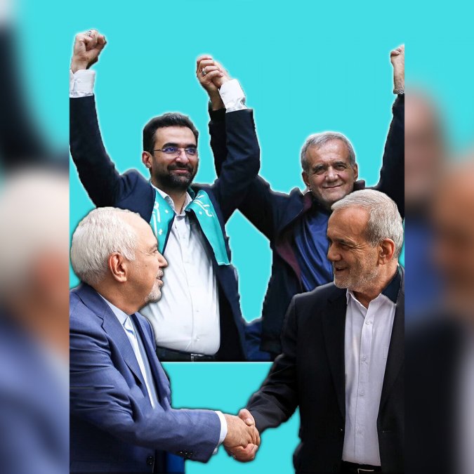 Physicians became the fourteenth President of Iran