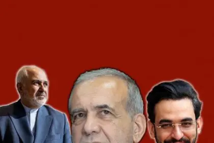 Pezeshkian Became the Ninth President of Iran