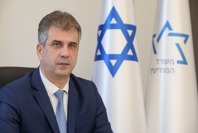 Israeli Minister: We Might Reach an Agreement with Hamas in the Next Two Weeks