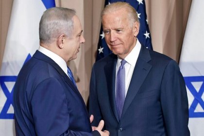 Netanyahu enters the White House to meet with Biden