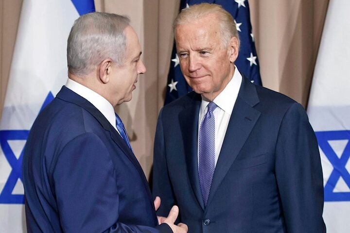 Netanyahu Entered the White House for a Meeting with Biden