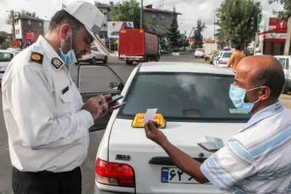 Traffic Fines Rates Increased Three to Five Times