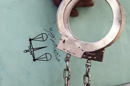 Naftema Site: A Petrochemical Manager Was Arrested