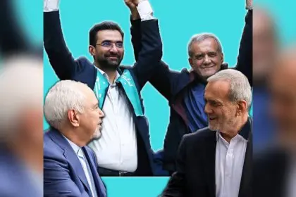 Pezeshkian Became the 14th President of Iran