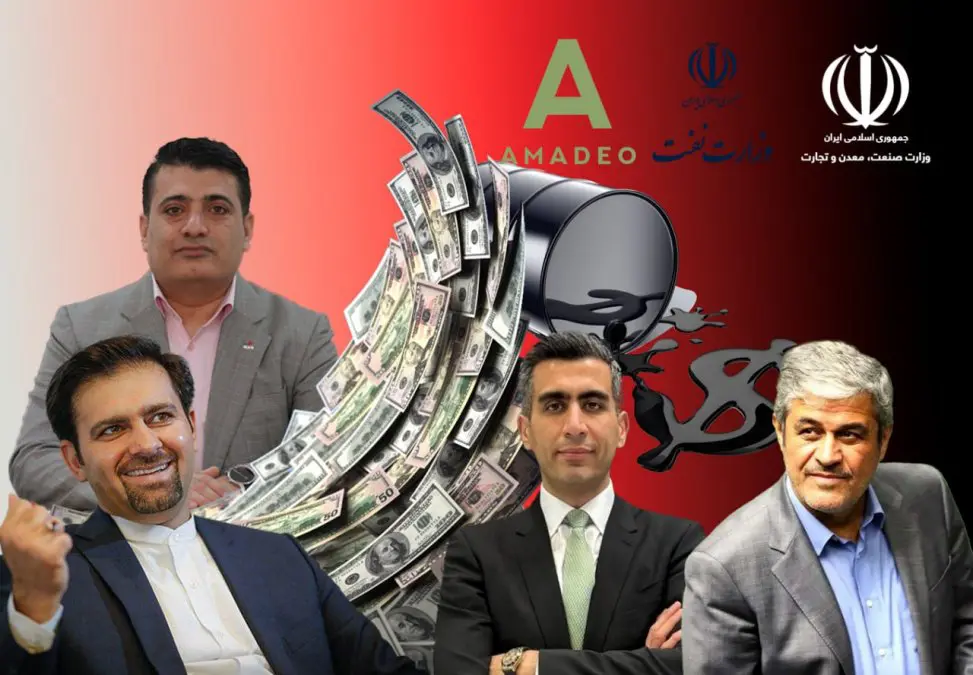 Ali Aidan Ali Farahmand, a major bank debtor, has fled to England