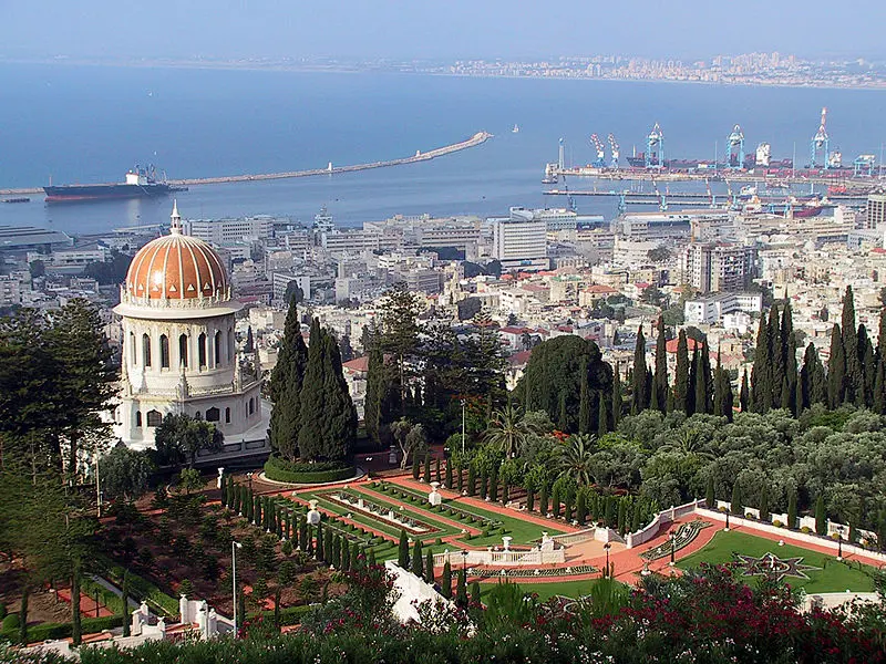 Haifa Municipality Cancels All Activities and Events