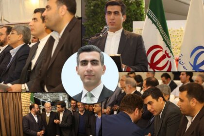 Ali Aydan Fraud and Iran Regime Ties Exposed