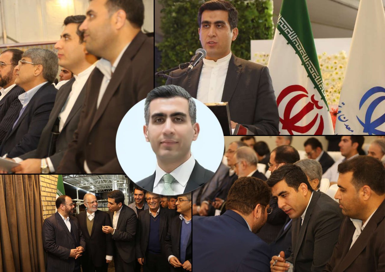 Ali Aydan Fraud and Iran Regime Ties Exposed