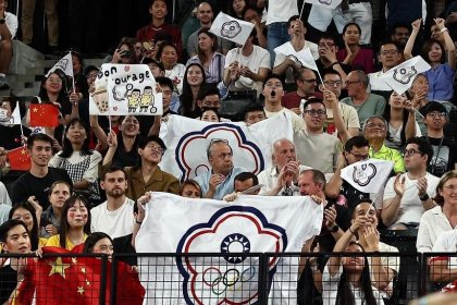 Taiwan was absent at the Olympics