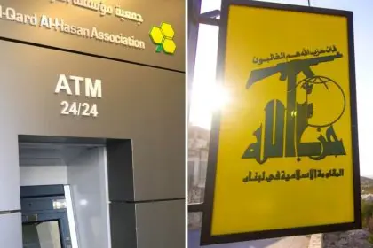 Lebanon at Risk of FATF Blacklist