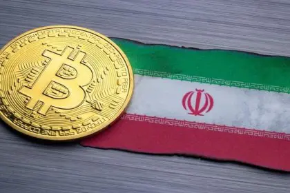 Judiciary Spokesperson: Cryptocurrency Activities are Prohibited by Government Decree