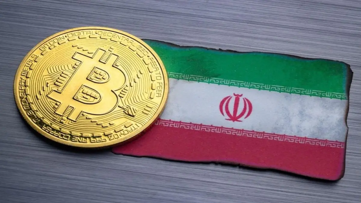 Judiciary Spokesperson: Cryptocurrency Activities are Prohibited by Government Decree
